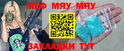 Альфа ПВП Севастополь