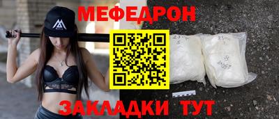 альфа пвп VHQ Свободный