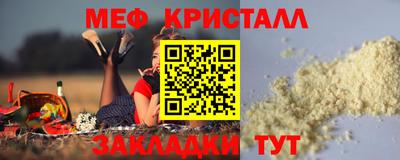 альфа пвп VHQ Свободный