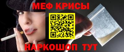 Альфа ПВП Севастополь