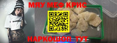 альфа пвп VHQ Свободный