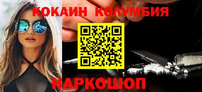 Альфа ПВП Севастополь