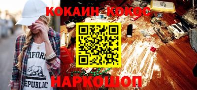 Альфа ПВП Севастополь