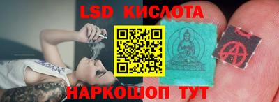 Альфа ПВП Севастополь