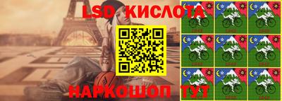 Альфа ПВП Севастополь