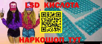 синтетический гашиш Северобайкальск