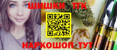 альфа пвп VHQ Свободный
