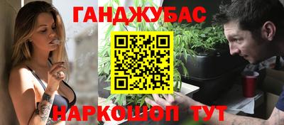 альфа пвп VHQ Свободный