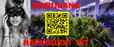 альфа пвп VHQ Свободный
