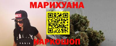 Альфа ПВП Севастополь