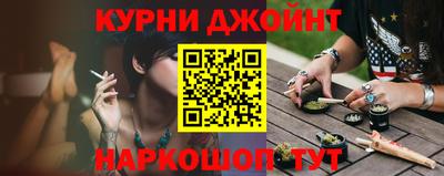 Альфа ПВП Севастополь
