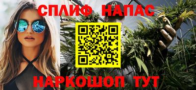 альфа пвп VHQ Свободный