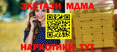 Альфа ПВП Севастополь