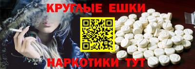 альфа пвп VHQ Свободный