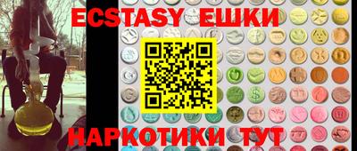 Альфа ПВП Севастополь