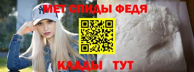 синтетический гашиш Северобайкальск
