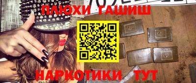 альфа пвп VHQ Свободный