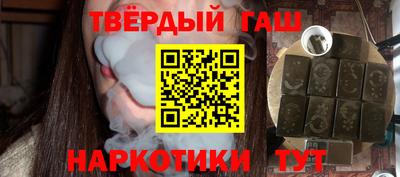 Альфа ПВП Севастополь