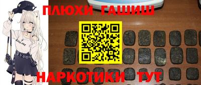 альфа пвп VHQ Свободный