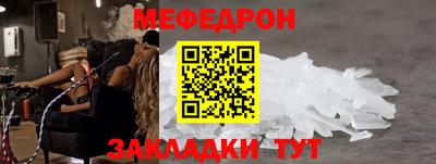 альфа пвп VHQ Свободный