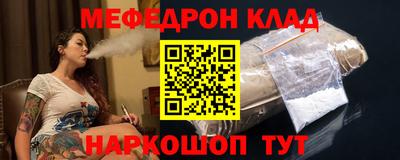 Альфа ПВП Севастополь