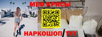 альфа пвп VHQ Свободный